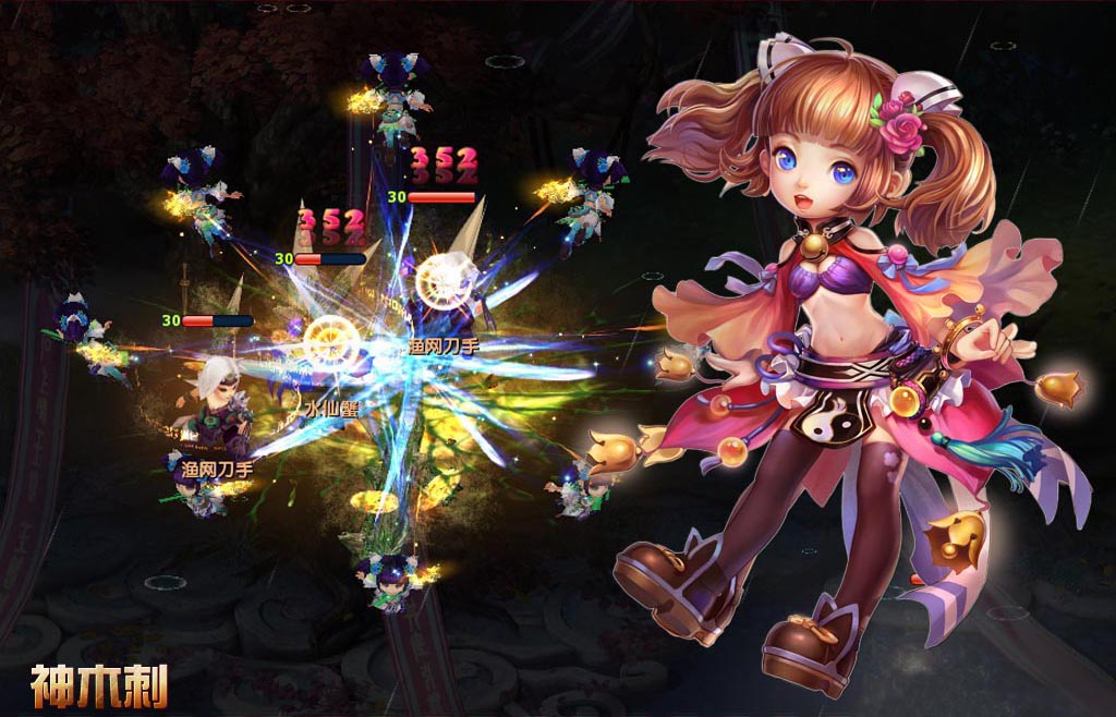 招聘|《神雕侠侣》招数最变幻莫测的职业——百花谷