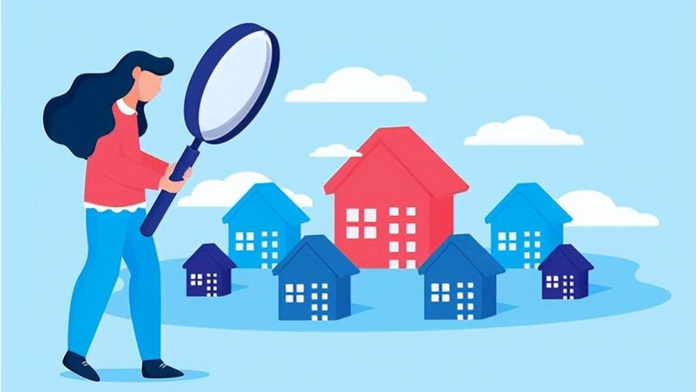 |要格外重视房子的流通性问题