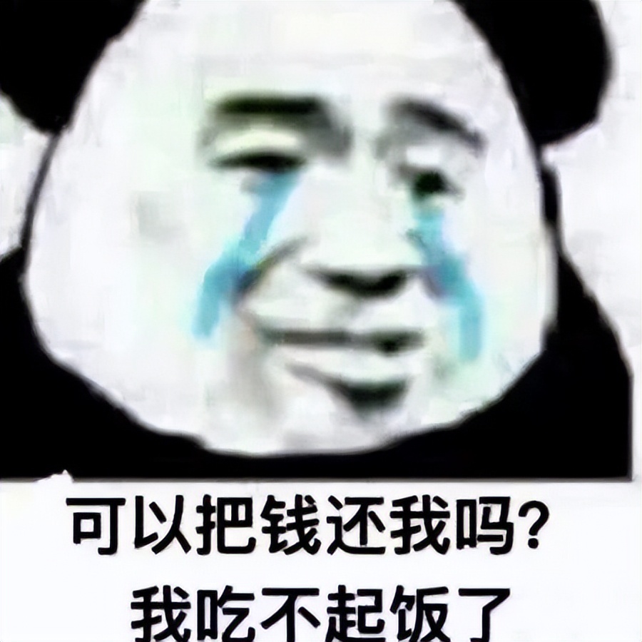 带货|直播假货风波此起彼伏，消费者的韭菜就这么好割？