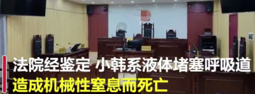 凌辱孕妇、逼死孩子,“杨永信”卷土重来:这些禽兽,没完了?