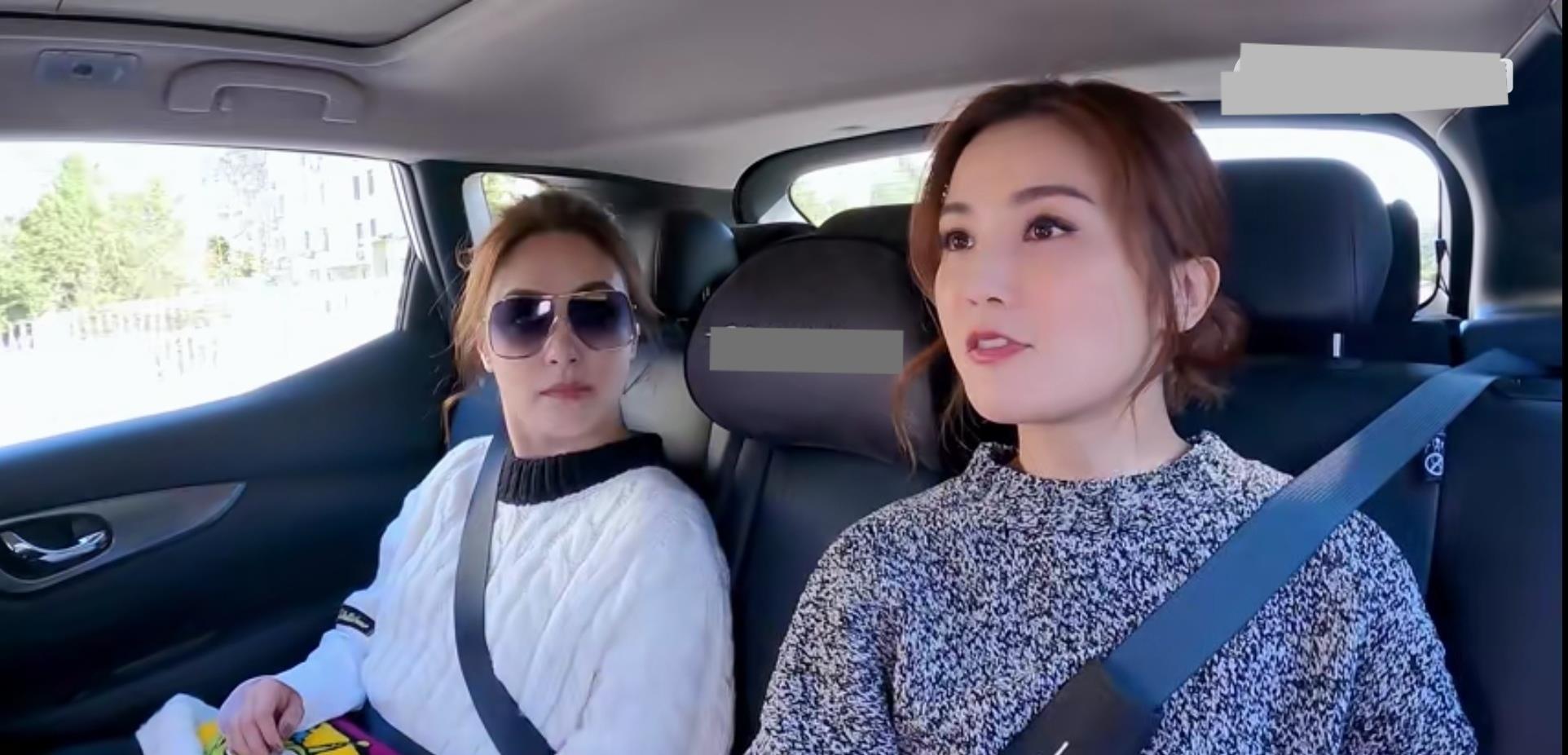 周笔畅|容祖儿直言周笔畅以前是方脸,周笔畅听闻瞬间变脸