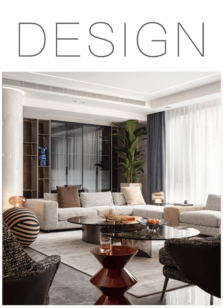 700m2现代美宅,包容了三代人不同的阅历与审美