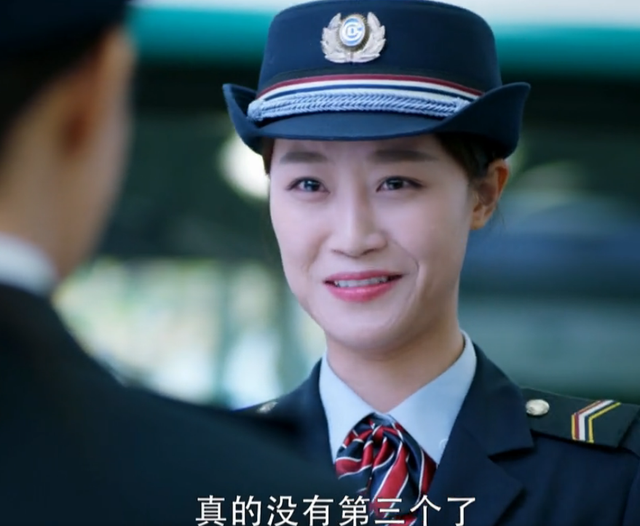 蓝盈莹|好家伙！蓝盈莹《北京地铁》差评一片，观众的差评理由出奇一致