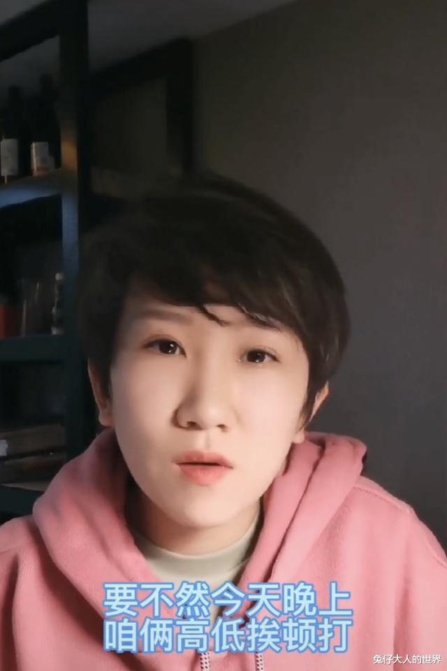 阎鹤祥|德云社阎鹤祥与女演员吃饭，遭路人误会，壮壮：要不认识就挨打了