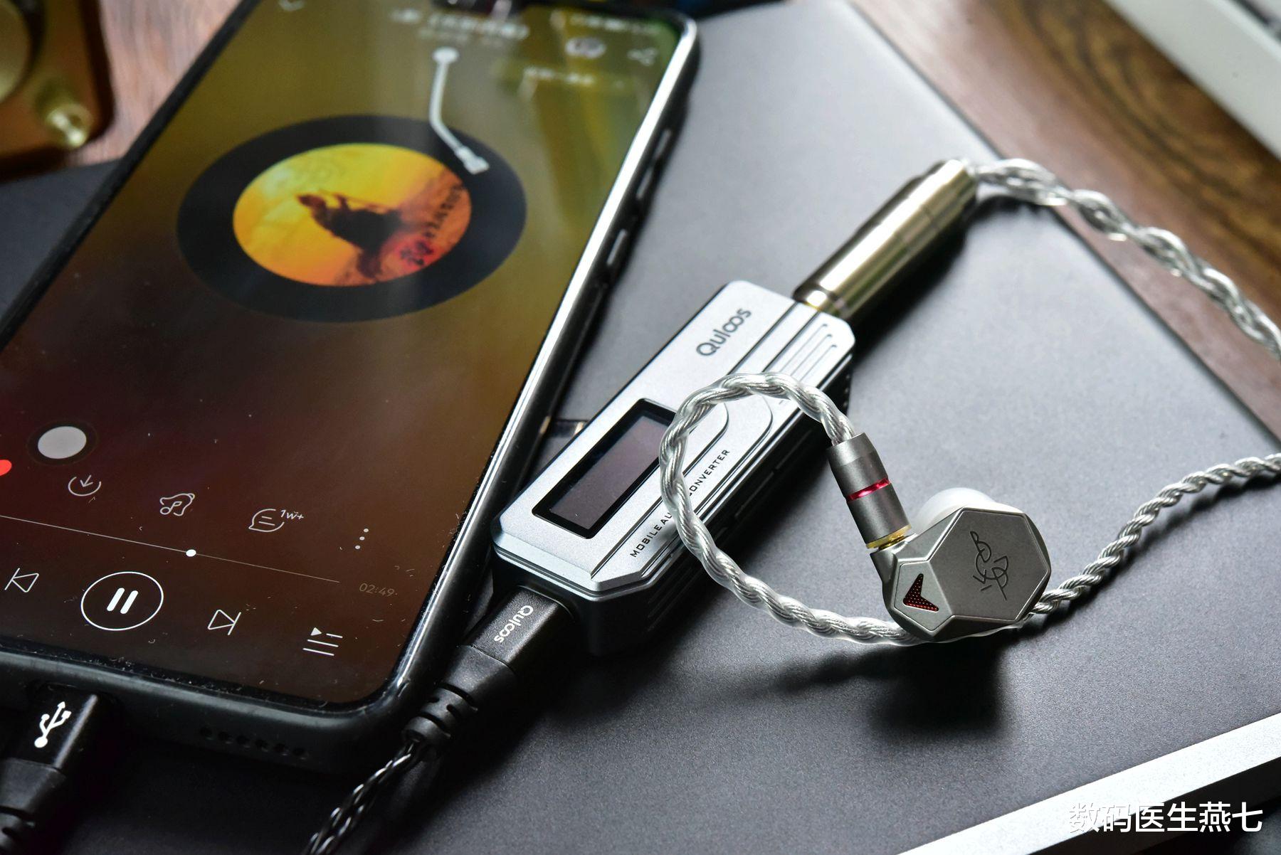 电信|轻松胜过森海塞尔同级作品的单动圈BGVP韵试听,中低频太好听