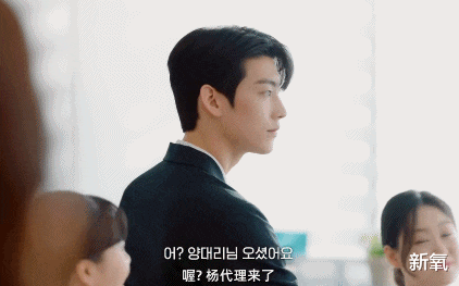 韩剧|离谱!现在的韩剧怎么都野成这样了?