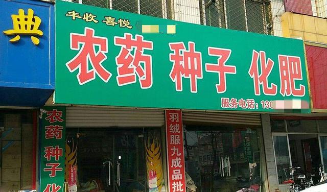 案例:“蛇蝎”保姆杀害老人,工作三天就要一个月工资