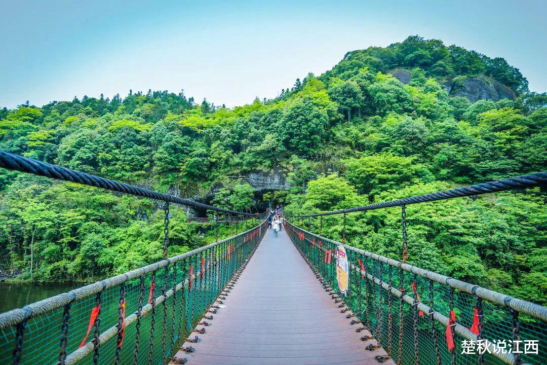 江西|湘鄂赣三省交界处的这个景区，简直就是爱挑战刺激人士的福利区！
