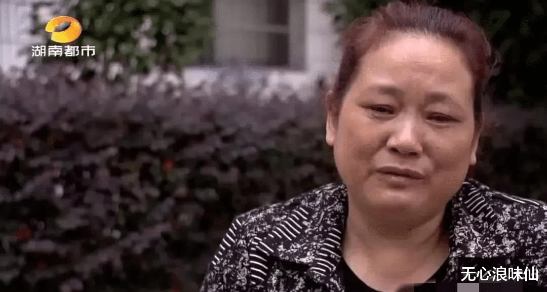恩爱丈夫离奇失踪,偷光家产带儿子和小三私奔,被捉奸时已患癌症