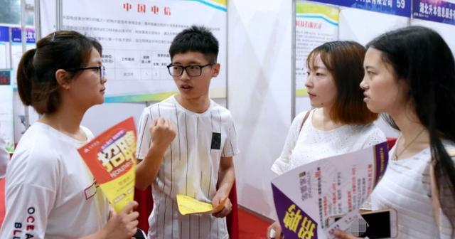 事业单位|又一事业单位开始招聘！岗位冷门，但“薪资待遇”是公务员的3倍