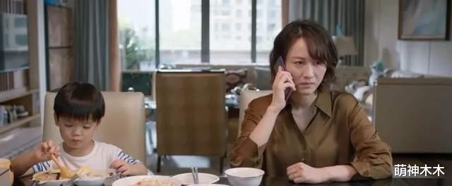 相逢时节|《相逢时节》首播信息量超大！全员疯人节奏紧凑，评价遭两极分化