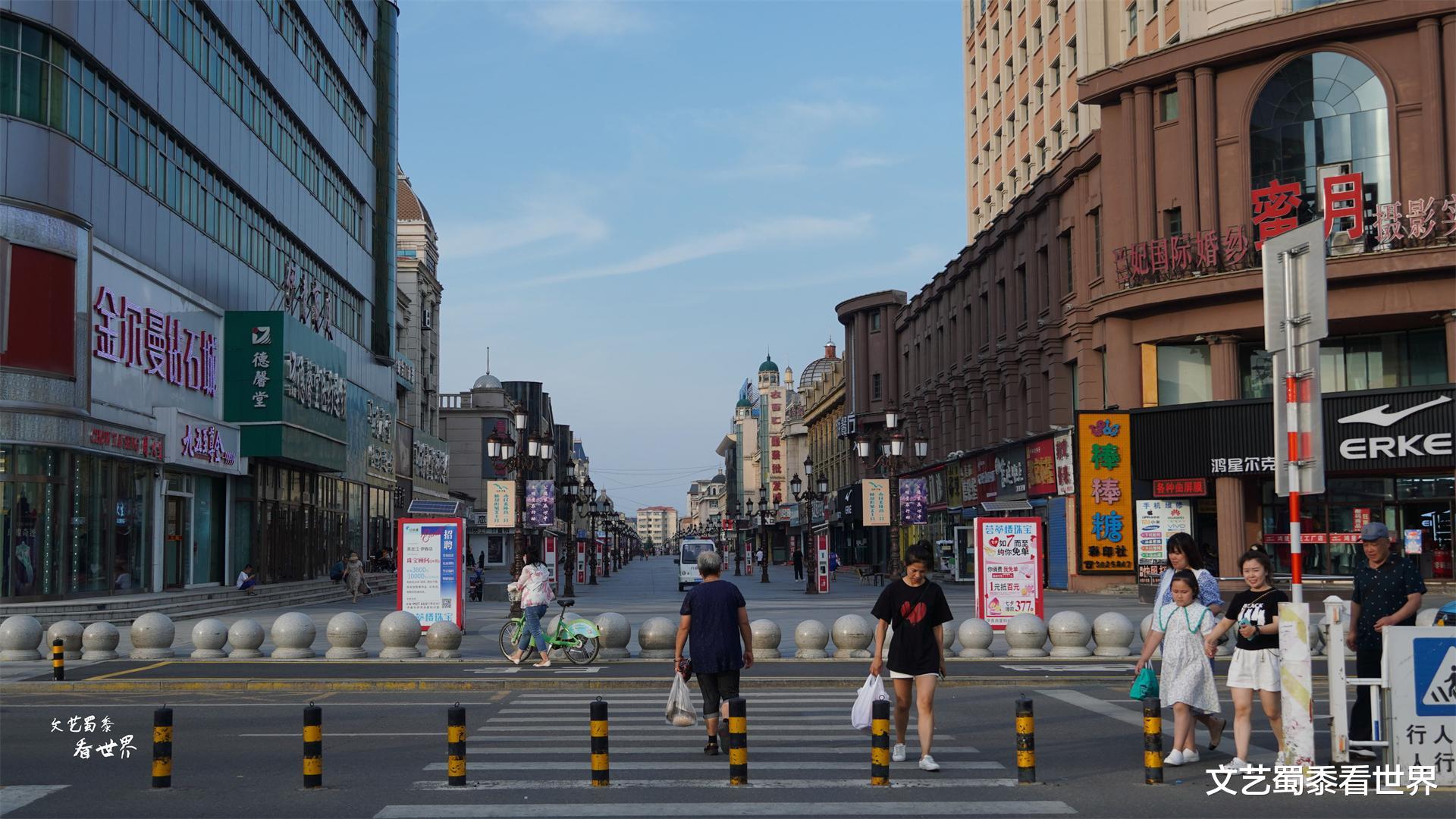 伊春|伊春是中国最适合避暑的城市,23度很舒服,主城区让人流连忘返