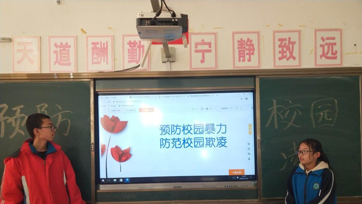 校园霸凌事件中，为什么被打的人“打不还手”？
