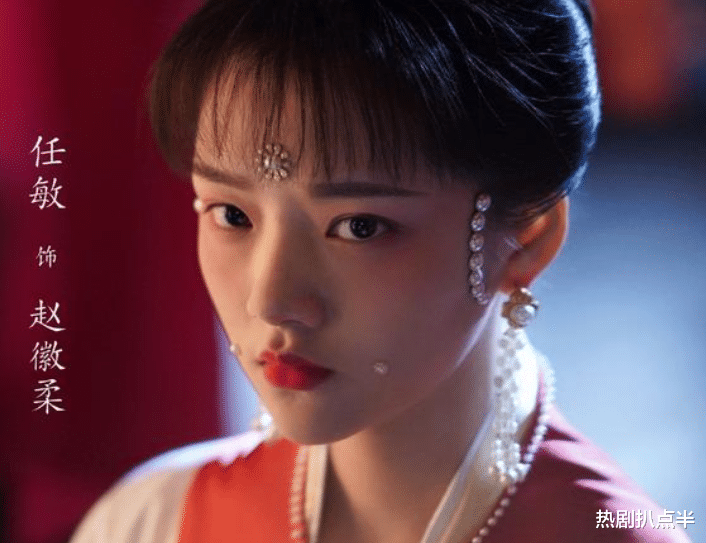 赵今麦|正午才是小花们的好去处，赵今麦靠《开端》崛起，宋祖儿揽路人缘