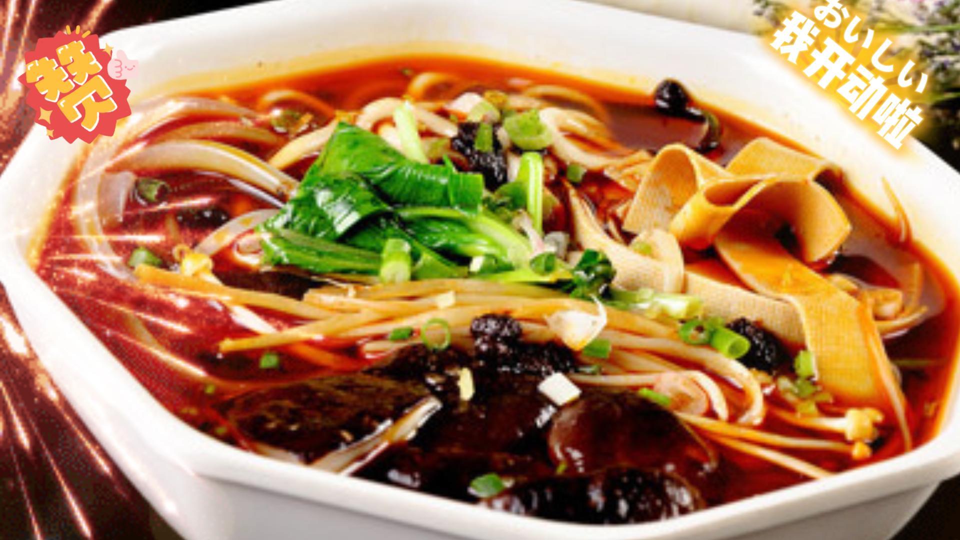 化妆品 很香很香的味道