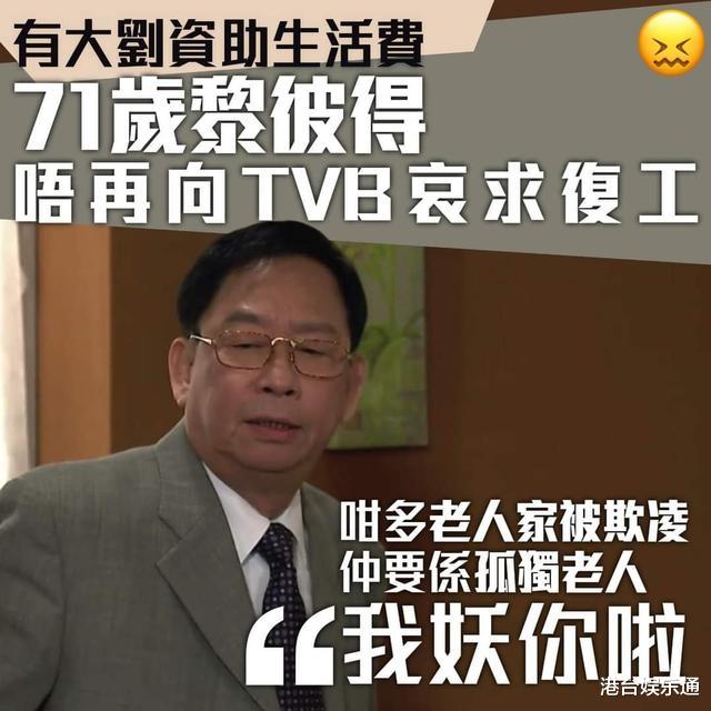 罗伯特·帕丁森|张国荣能红都靠他?《Monica》填词人:我的歌拯救了他的演艺生涯