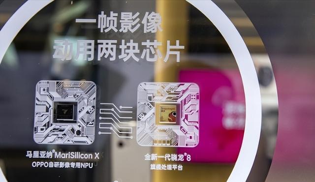 显示器|超290亿颗，芯片新消息传来！外媒：苦果“接连而至”