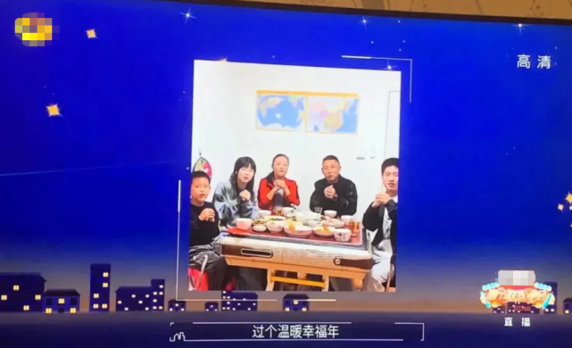 春晚|孙海洋一家亮相春晚，被粉丝刷屏“卓卓”，孙卓的一句话逗笑网友