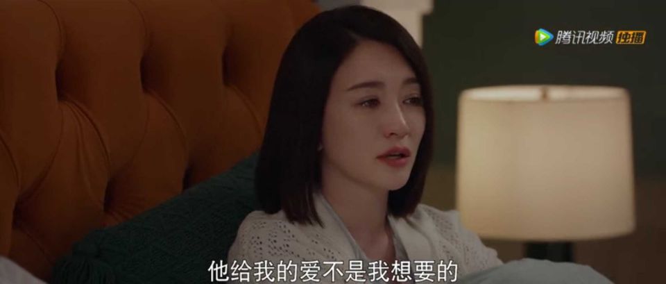 林深见鹿|《林深见鹿》三种爱情三种结局，简艾幸运，刘映霞圆满，就她最惨