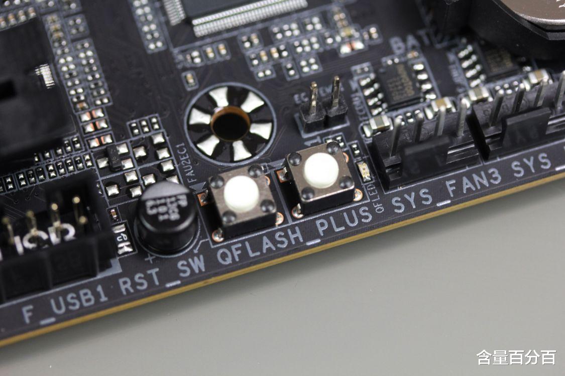 技嘉|追求性能首选，技嘉设计师Z690 AERO D主板装机评测