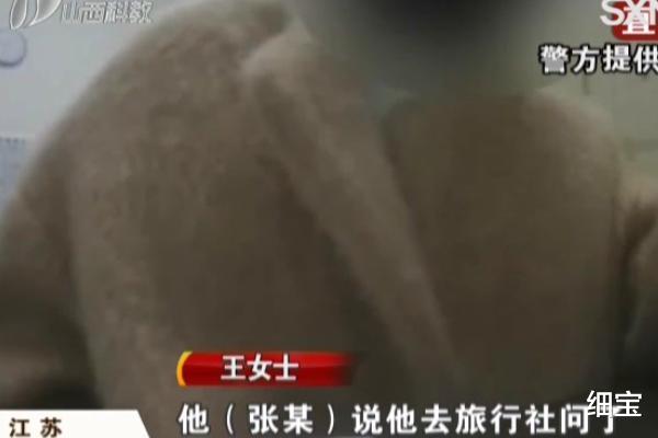 女网友沉迷男子美色,砸10万只为求其欢心,网友:这谁扛得住?