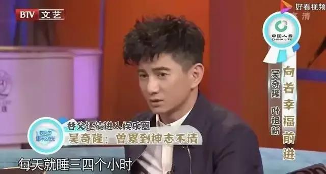 姜宏波|吴奇隆澄清婚变，前妻马雅舒的13年冤屈，终于洗脱了？
