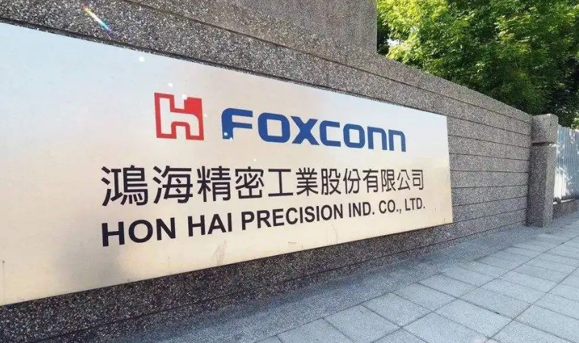 富士康|郭台铭曾扬言大陆离不开富士康，现在国产崛起，鸿海一地鸡毛