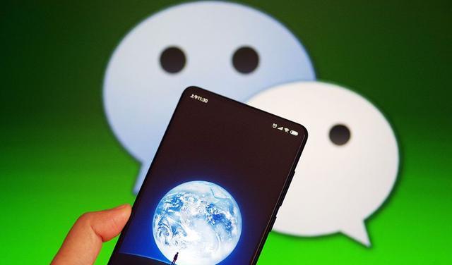 小米科技|微信又更新了，新增2个有点用的新功能，还有1个好消息