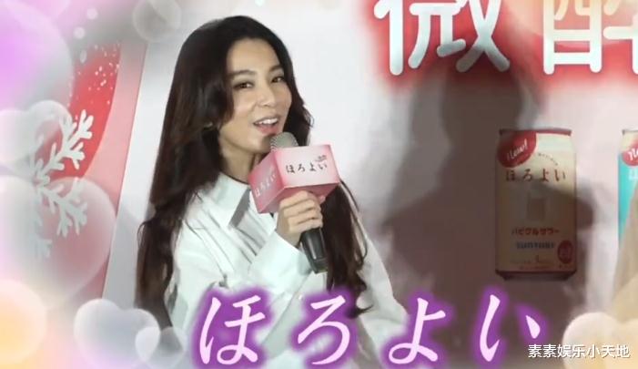 田馥甄|田馥甄在家中摔倒受伤,腰椎疼痛到落泪,连翻身也比较困难