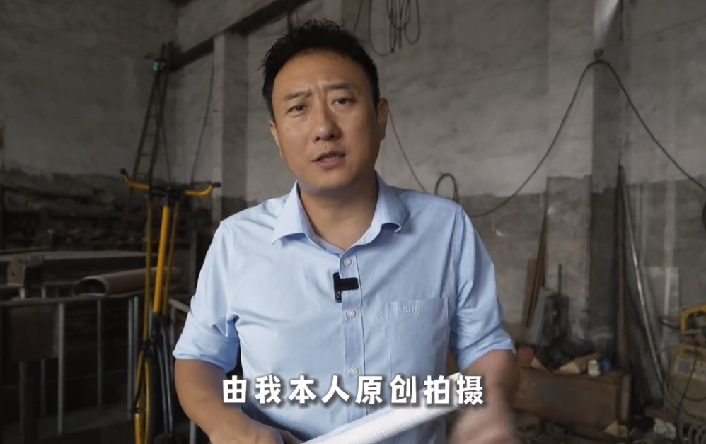 《谭谈交通》遭全网下架,谭乔被索赔千万或坐牢,网友喊话罗翔出手