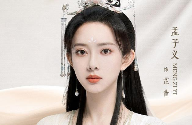 沉香如屑|《沉香如屑》萤灯加戏惹众怒，观众看到就快进，演员被官方除名？