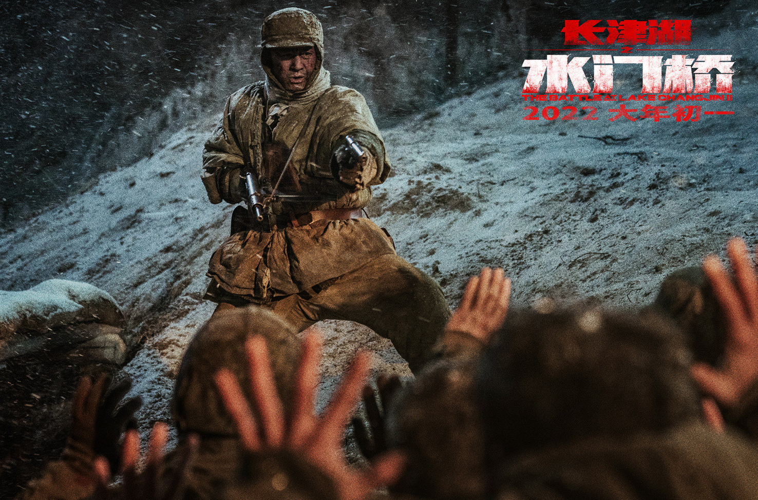 奇异博士2|票房破46.7亿，上映10天就超越《水门桥》，《奇异博士2》真生猛