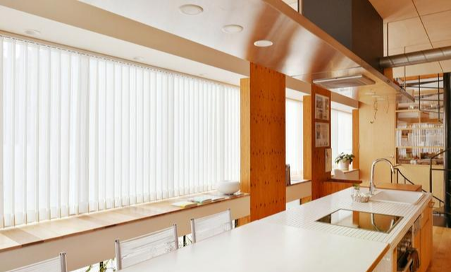 如今流行装这种窗帘了!一片片组成,4个优势,解决不少生活痛点