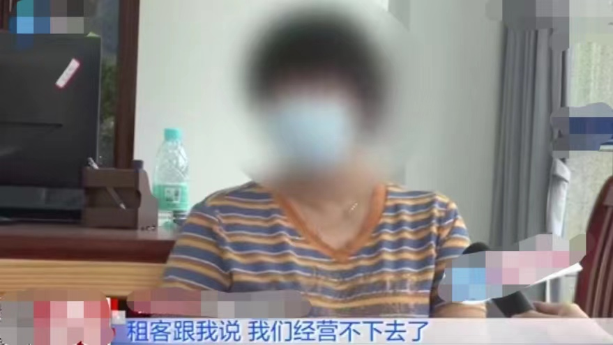 福建泉州,女子与人签下3年租房合同,半年后要求退租被索10倍赔偿