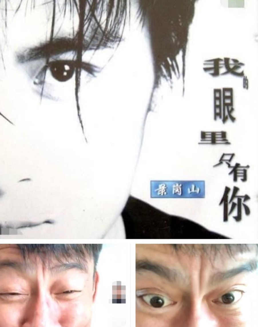 景冈山|55岁的景冈山,给二婚老婆在街边买桔子,酒精脸老到让人认不出