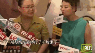 郭晓婷|郭晓婷，一张嘴骂翻娱乐圈