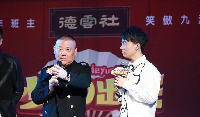 赵亮|汪洋说相声界为啥爸爸不收儿子为徒?不好教是其次,有更重要原因