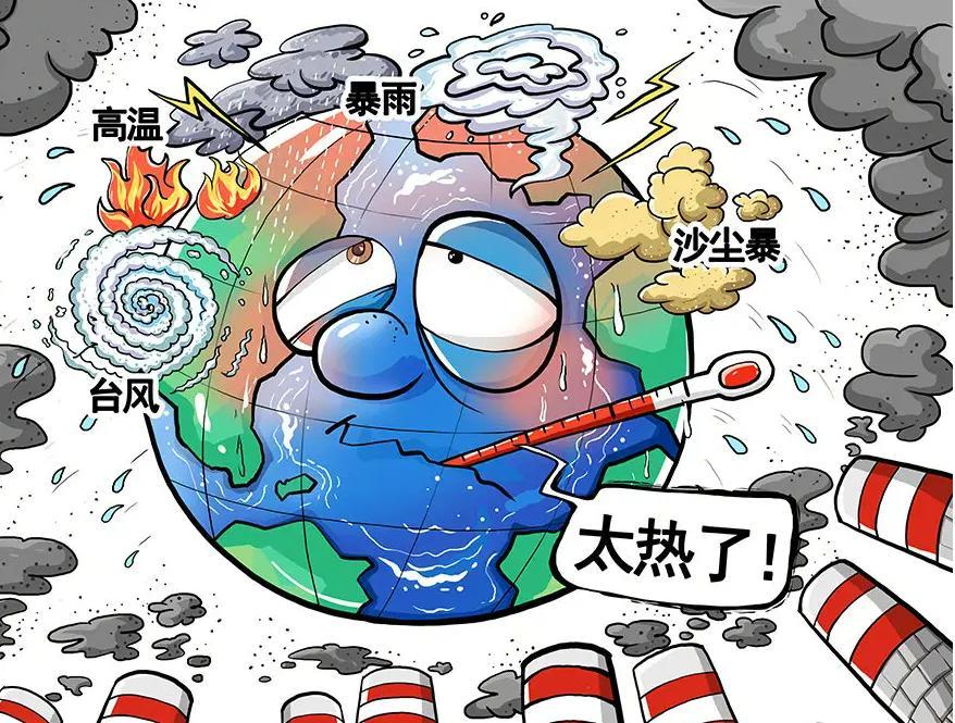 地球自转速度突然加快，一天已经不是24小时了，究竟是为什么？