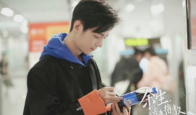 肖战|所有的缘分都是蓄谋已久!肖战又出新官宣