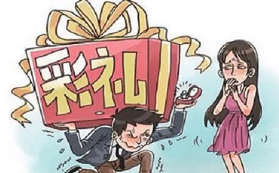 近日一丈母娘为女婿列出的彩礼清单火了。网友直呼:良心价,不贵