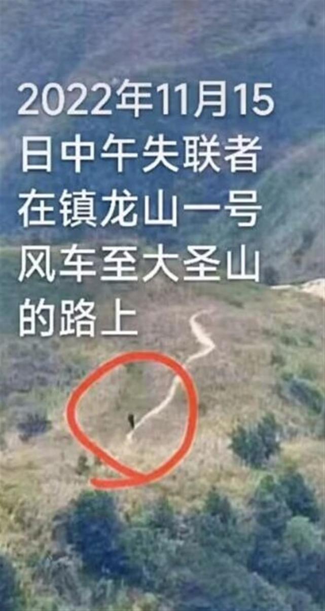 广西一小伙驱车百公里独自爬山时失踪,半个月后只见车不见人