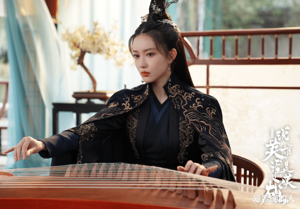 写真|说英雄谁是英雄:孟子义演活了雷纯的破碎感,白愁飞为她点亮灯火