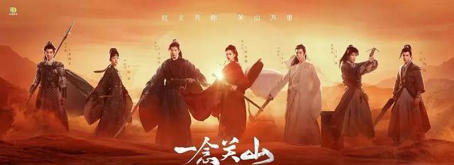 古装剧|十部待播古装剧，杨幂霸气，诗诗热血，超越可爱，神仙打架太精彩