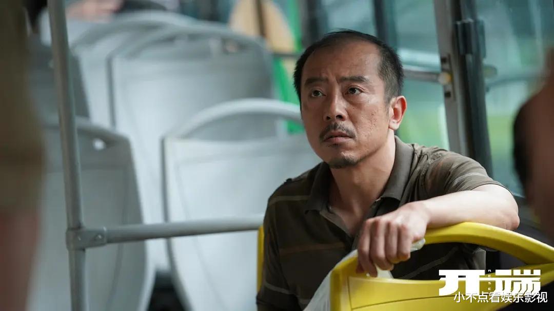 电视剧|一口气连看八集不累,全网都在吹,开年最好看的电视剧,无人反驳