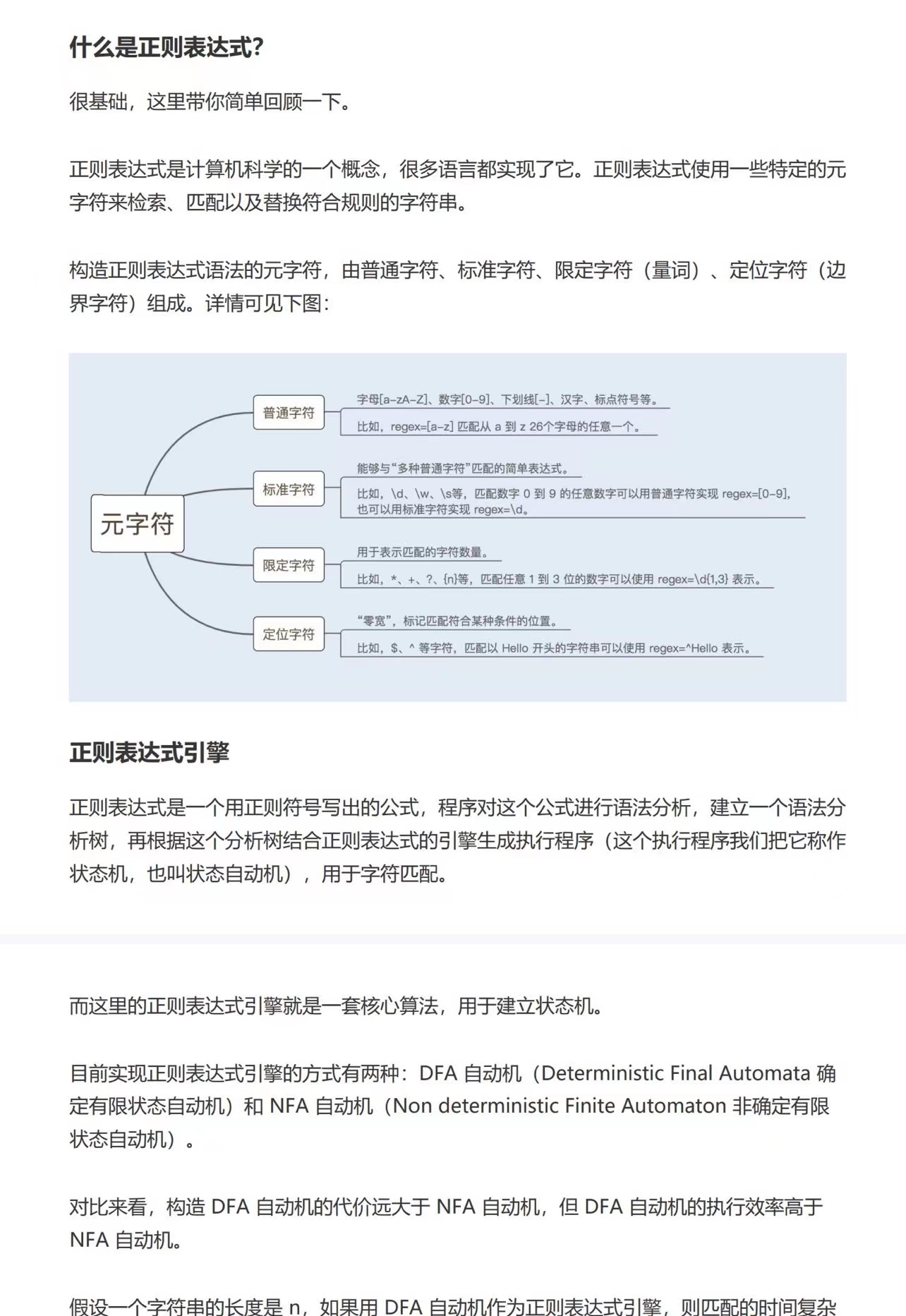 阿里巴巴|下载量破千万!阿里巴巴的Java性能调优实战手册,超详细