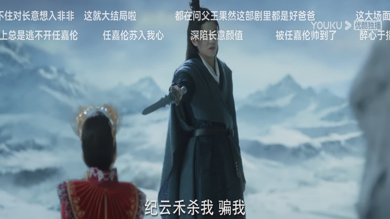 与君初相识·恰似故人归|《与君初相识》更新,主角继续酱油,又是配角出彩的一天!