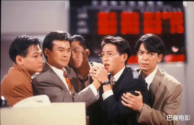 经典|10部评分最高的港剧，商战剧、时装剧都很有特点，你看过几部？