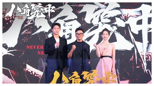 “80生”格局大洗牌！雷佳音上位，王雷胡歌很稳，王宝强国民度高