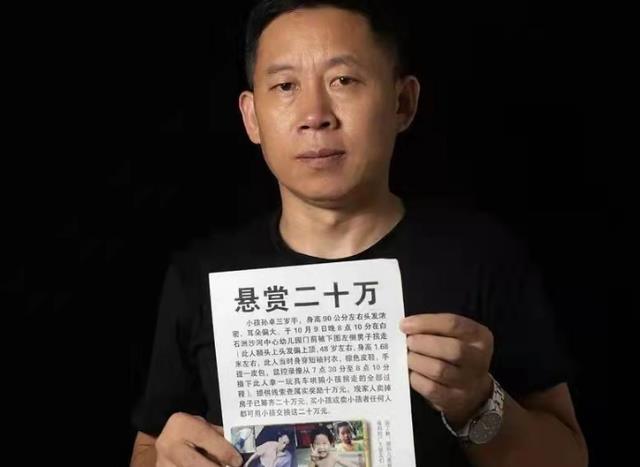 陈岚|陈岚痛批孙卓养父母“混账东西”，3个问题直戳痛点，获网友力挺