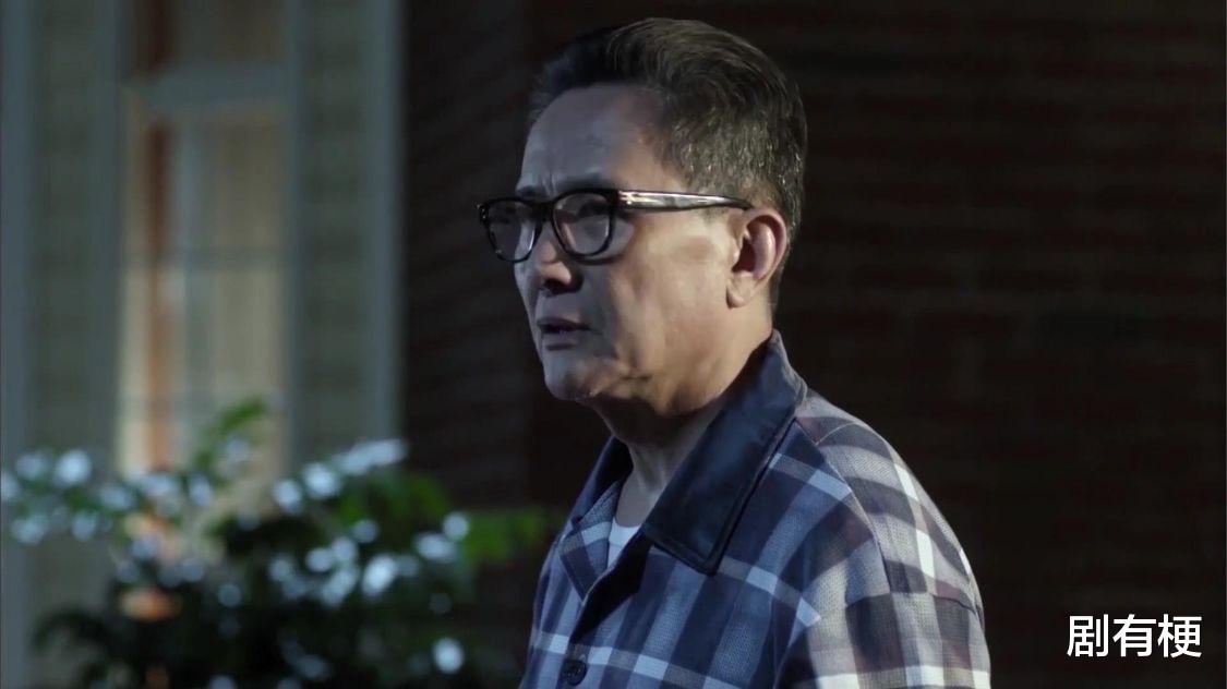 高育良|《人民的名义》高育良为什么不能全身而退呢？关键是他看不清形势